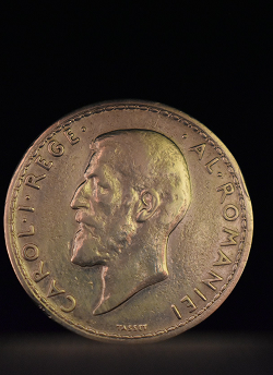 Новчић Деспота Стефана